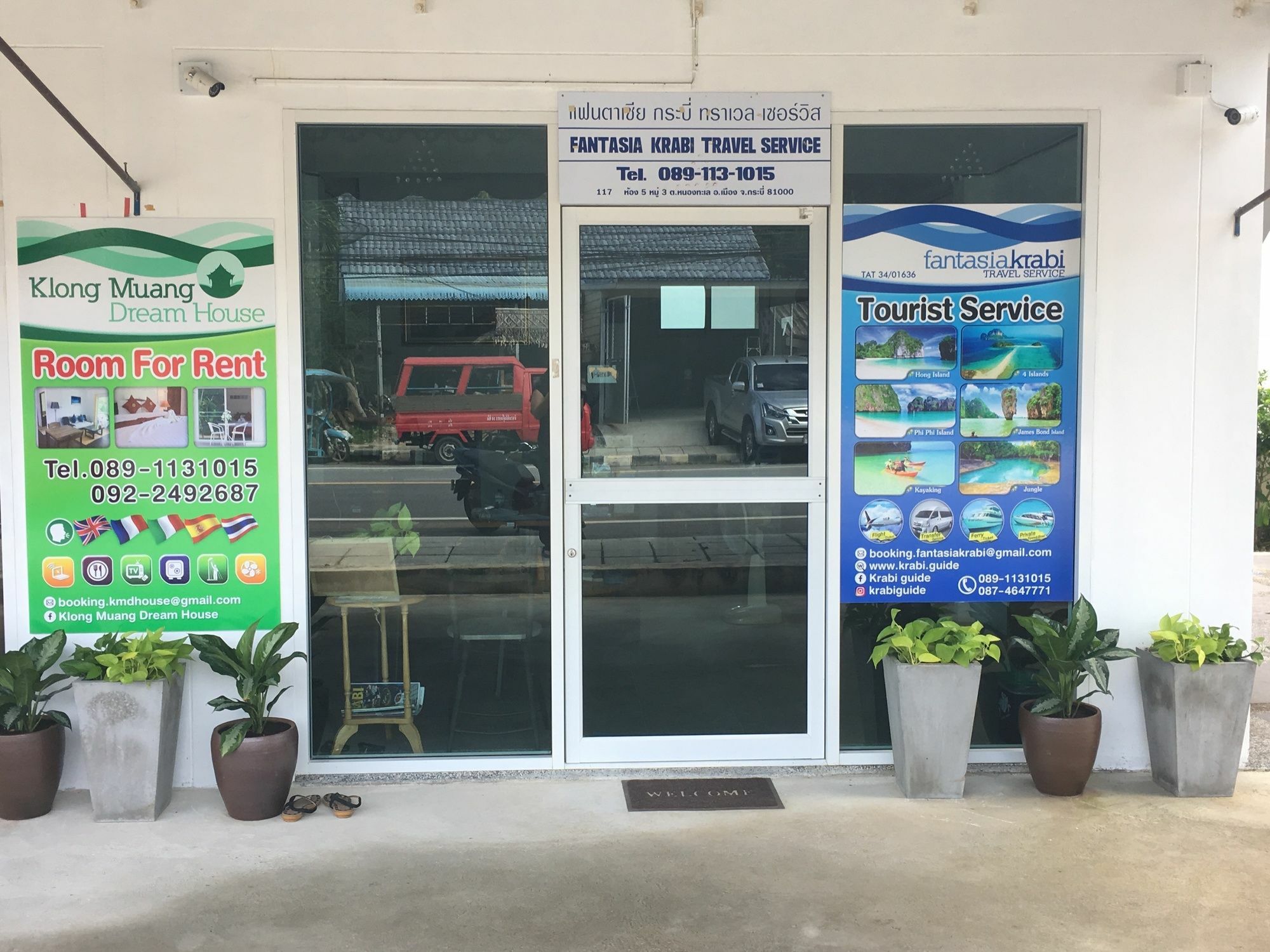 Klong Muang Dream House Villa Ban Ko Kwang Dış mekan fotoğraf